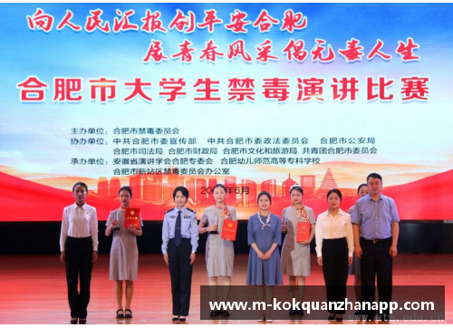 厉害了!松江学子在多项市赛中喜获佳绩