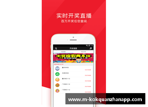 kok全站app他们,让今年美网掀起“中国风暴”