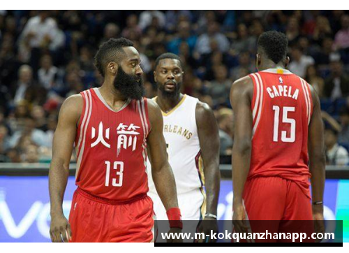 kok全站appNBA火箭队精彩比赛实时直播报道