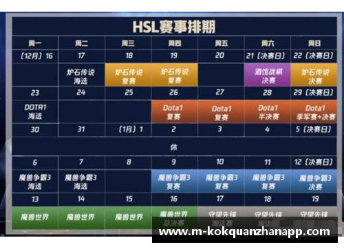 kok全站appNBA季候赛精彩对决，全面解析球队战绩与明星表现