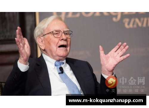 kok全站app巴菲特清仓一季度创新高的富国银行,稳拿美国银行新增花旗