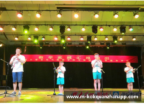 kok全站app广东工业大学勇夺CUBAL总决赛冠军，篮球激情燃烧全场