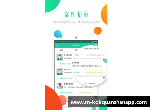 kok全站app沃尔夫斯堡再胜汉堡，稳坐积分榜前列位置