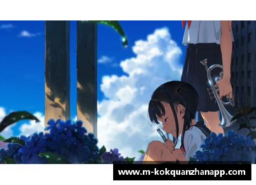 kok全站app2023.5.28意甲_国际米兰VS亚特兰大,国米无战意？