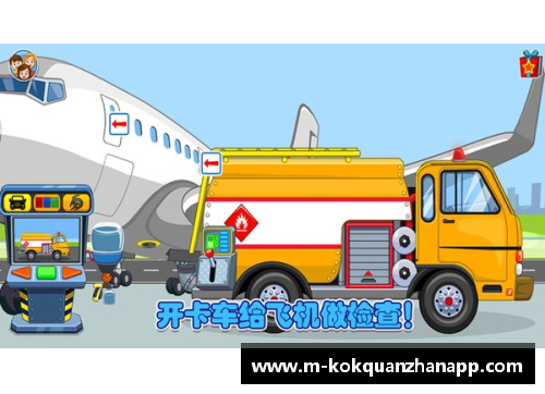 kok全站appNBA球队最新阵容及关键赛季动态概述