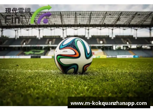 kok全站app足球球星的训练强度揭秘与职业生涯的成功关联分析