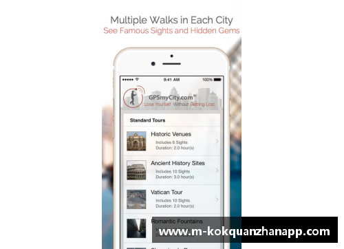 kok全站app官方app下载灰熊遭遇四连败，莫兰特未能挽救颓势