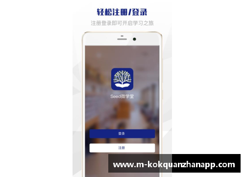 kok全站app官方app下载张帅带伤遭科娃横扫，无敌宇宙鸡轻松晋级逼近法网八强 - 副本