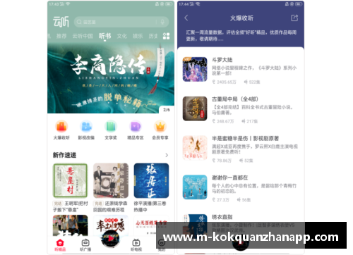 kok全站app官方app下载塞维利亚官宣与劳尔-德-托马斯签下两年合同：球队未来的全新利器