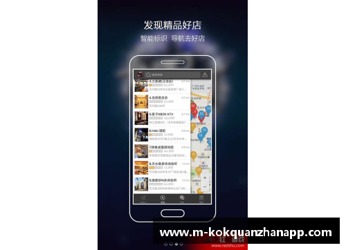 kok全站app官方app下载猛龙首胜之夜：114-107力克76人，重燃赛季希望