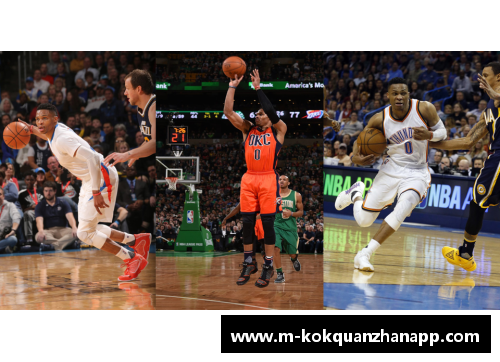 kok全站app官方app下载NBA球星维斯布鲁克：探索他的生涯与篮球传奇
