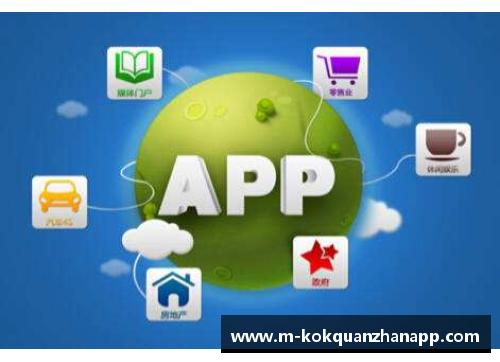 kok全站app官方app下载尤文图斯惨遭淘汰，欧冠之路终结：一场梦碎的背后