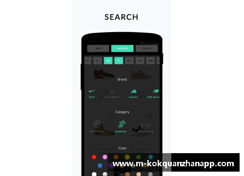 kok全站app官方app下载足球球星咬大拇指事件解析与其背后心理动因的深度探讨 - 副本