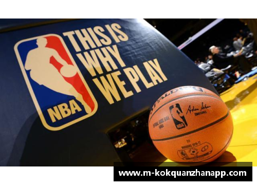 kok全站app官方app下载NBA颁奖盛典：探寻篮球之光，星辰璀璨的荣誉与梦想舞台