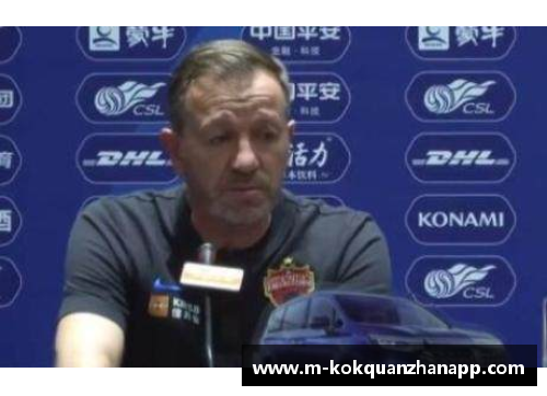 kok全站app官方app下载沃尔夫斯堡主帅宣布目标：冲击前四！