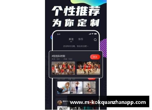 kok全站app官方app下载曼城官宣热苏斯加盟皇马！西甲转会市场再受震动