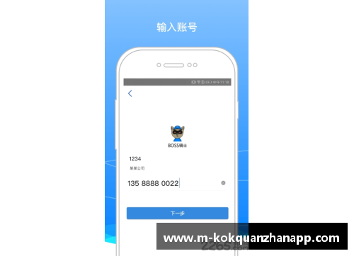 kok全站app官方app下载骑士新援德雷蒙德-格林：我来到克利夫兰是为了拿冠军 - 副本