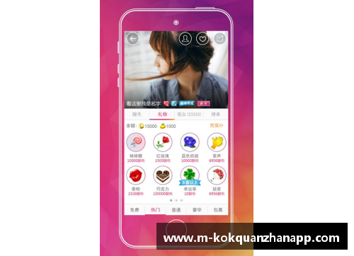 kok全站app官方app下载安踏NBA合作：全面解析品牌与体育赛事的共赢战略 - 副本