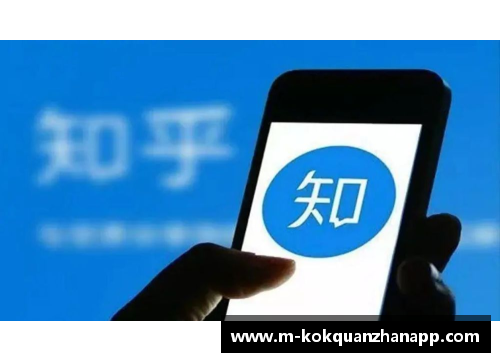 kok全站app官方app下载马刺新秀展现潜力，被誉为未来球队核心 - 副本