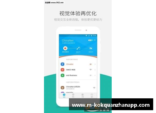 kok全站app官方app下载杜塞尔多夫客场逼平，成功保住守图席位向保级之路迈进 - 副本