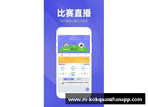 kok全站app官方app下载国王队交易得分后卫巴迪·希尔德至步行者队：新时代的开始