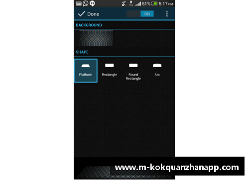 kok全站app官方app下载科斯塔：意大利足球新星的崛起 - 副本