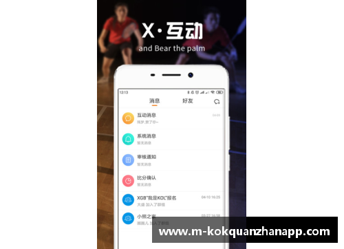 kok全站app官方app下载2球4助攻!克瓦拉茨赫利亚创那不勒斯队史单赛季欧冠助攻纪录