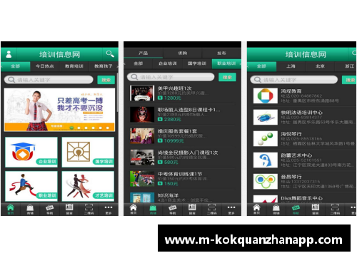 kok全站app官方app下载皇马重磅签下意大利国脚，转会费高达3000万欧元
