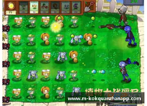 kok全站app官方app下载自2012年以来温网男单最小种子都是谁_他们走了多远_ - 副本