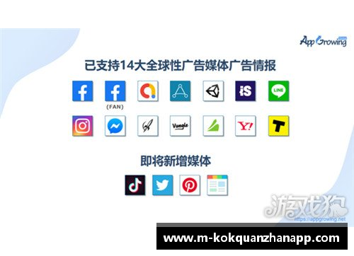 kok全站app官方app下载沸腾了!潍坊小伙王岚嵚助力清华大学勇夺CUBA总冠军!-齐 - 副本