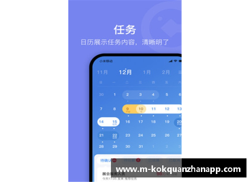 kok全站app官方app下载克拉克在NBA的精彩表现与职业生涯回顾