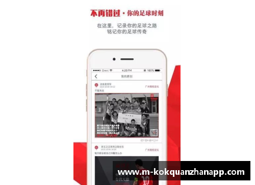 kok全站app官方app下载广州队正式签约前NBA球星昆汀-皮特森，掀起CBA新篇章 - 副本