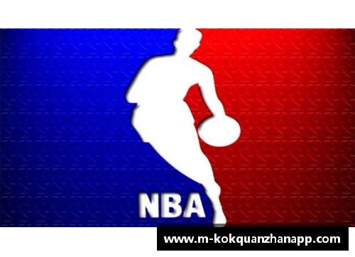 kok全站app官方app下载NBA蓝豆：探索现代篮球文化与社交媒体的交集