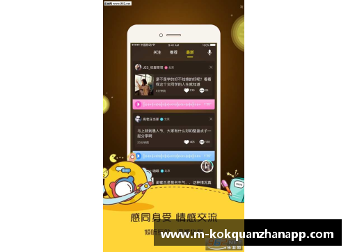 kok全站app官方app下载追光丨谁说第三、四名决赛是鸡肋_不懂球了吧
