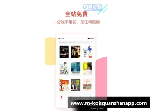 kok全站app官方app下载08年奥运会：韦德场均16分，詹姆斯15.5分，科比场均多少分？