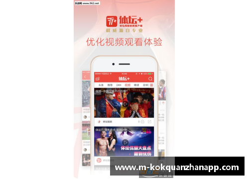 kok全站app官方app下载“大黄蜂”牌速效救心丸-体坛健将的心脏守护神