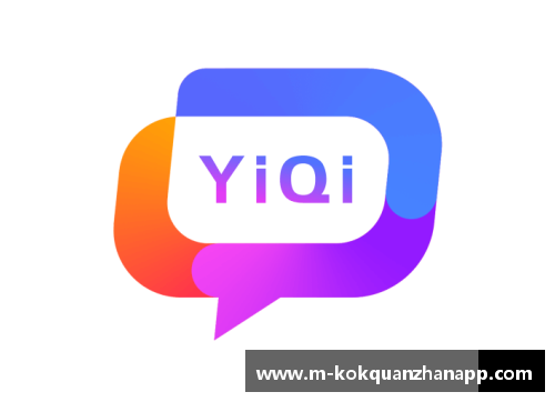 kok全站app官方app下载国米主教练对尤文赞不绝口：他们是我们的强大对手