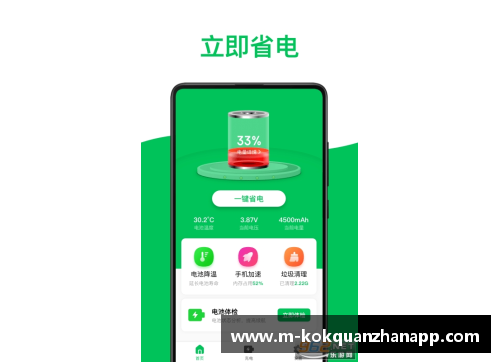 kok全站app官方app下载汉堡队宣布签下德国国脚加布里埃尔，助阵新赛季夺冠大计 - 副本
