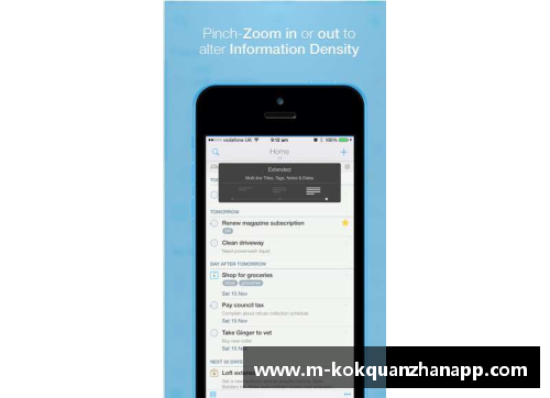 kok全站app官方app下载孙杨遭禁赛8年，回顾整件事情来龙去脉 - 副本