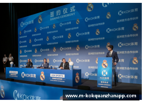 kok全站app官方app下载皇马新援迪亚斯伤愈复出，或将参加下轮对阵巴塞罗那 - 副本