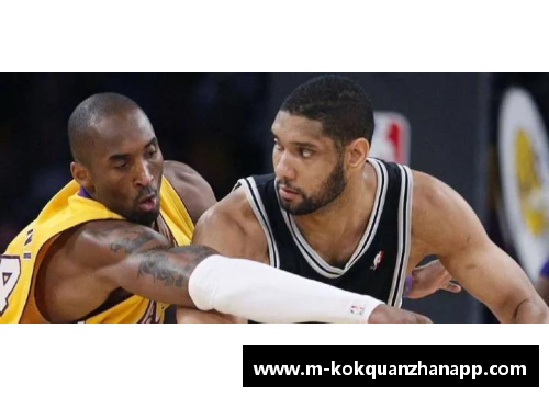 kok全站app官方app下载NBA湖人队14年复兴：科比的传奇再续 gl - 副本