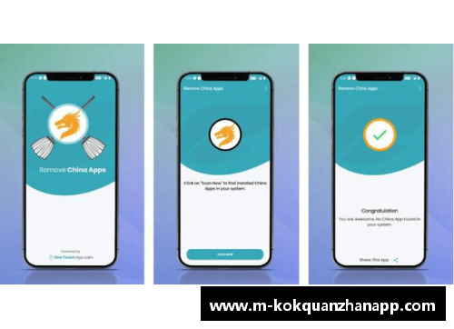 kok全站app官方app下载尤文图斯新星回应转会传闻，发誓留在球队追逐冠军 - 副本